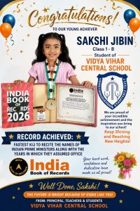 INDIA BOOK OF RECORD HOLDER