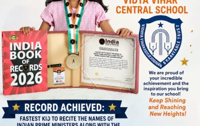 INDIA BOOK OF RECORD HOLDER