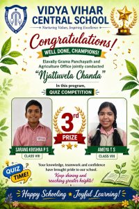 Quiz Competition Winners in connection with Njattuvela Chanda