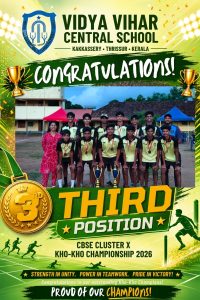 CBSE Cluster X Kho Kho Tournament 2026(Boys)