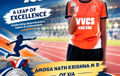 Sahodaya Athletics 2026 U-17 Girls