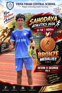 Sahodaya Athletics 2026 U-14 Boys