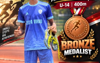 Sahodaya Athletics 2026 U-14 Boys