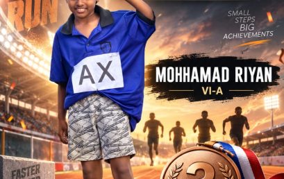 Sahodaya Athletics 2026 U-14 Boys